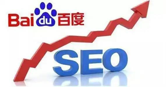 少司缘新皮肤身材比例