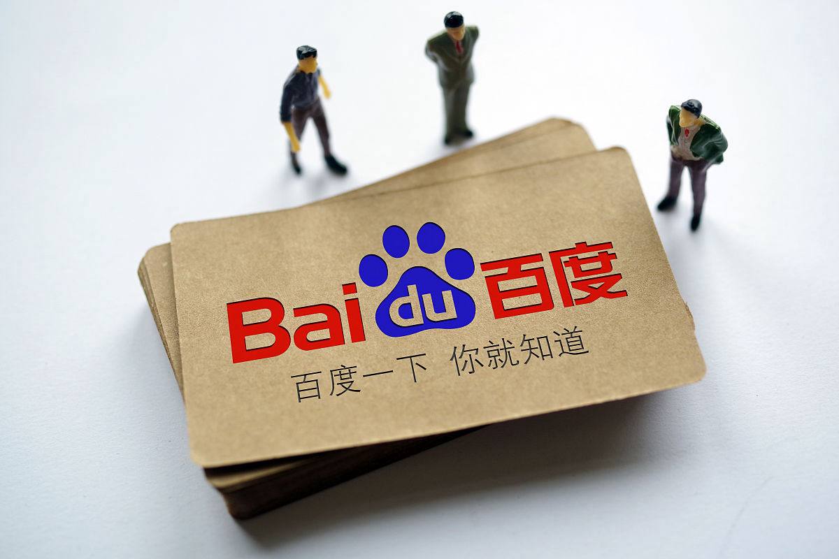 肖庆平车祸离世